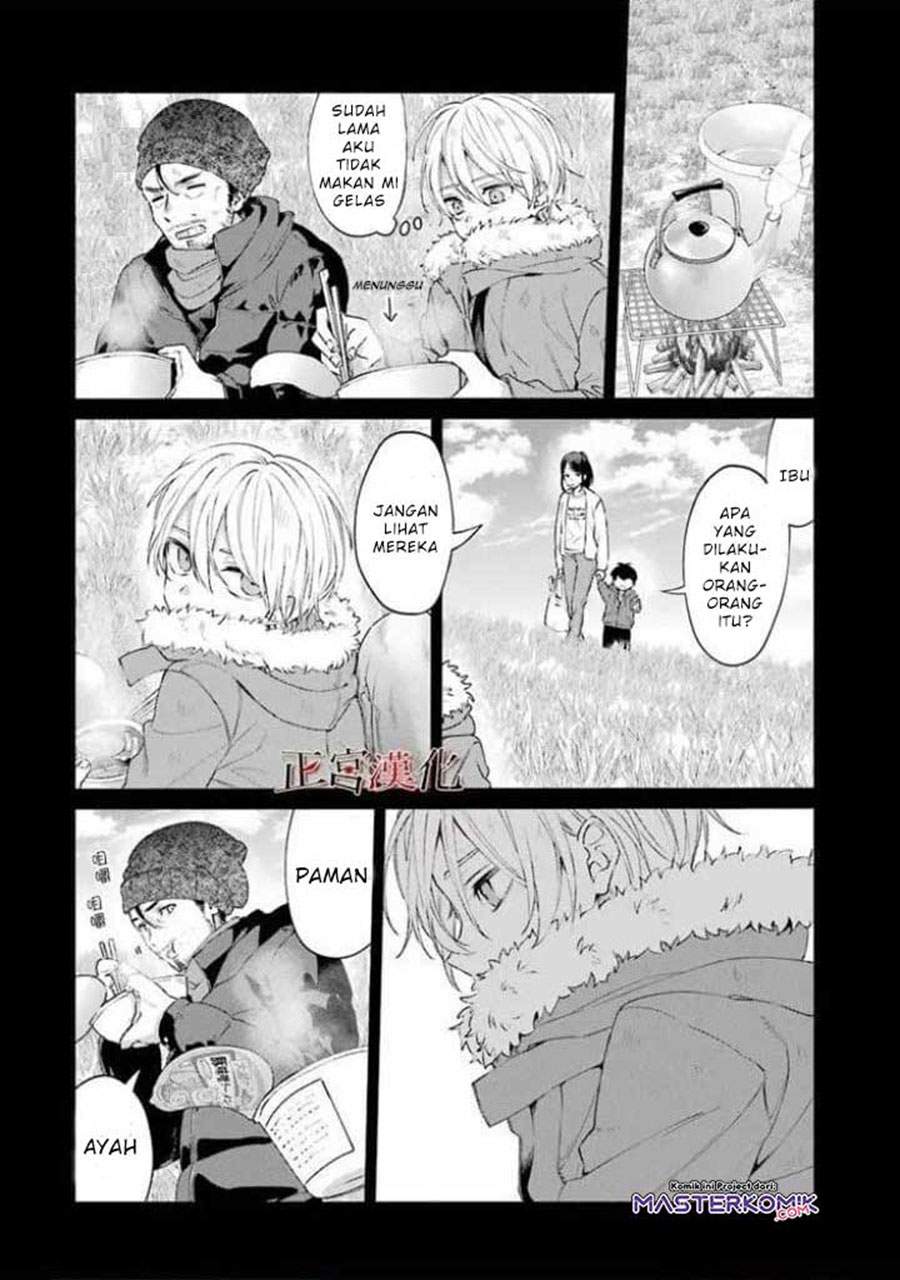 image-komik-sachi-iro-no-one-room-chapter-44-10/51