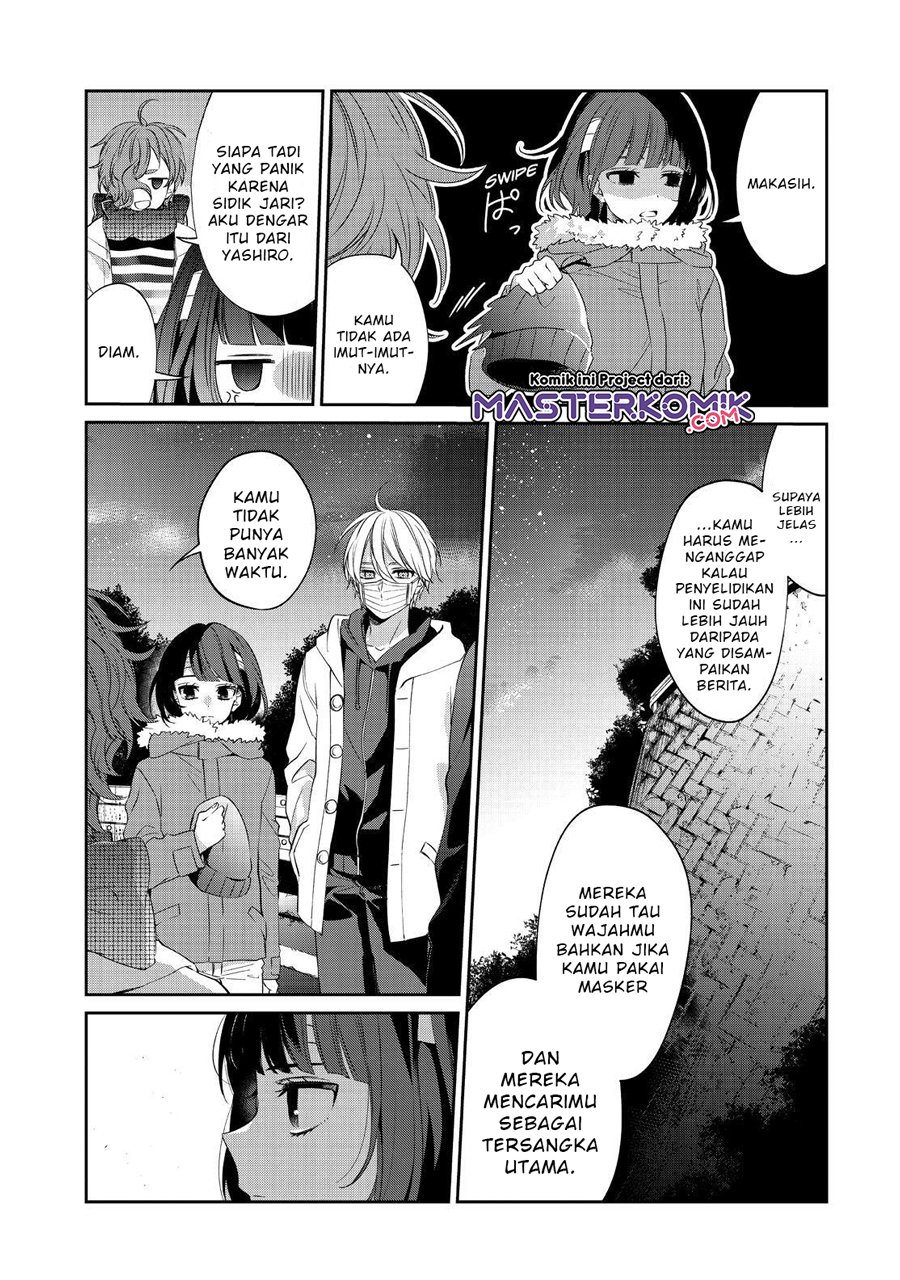 image-komik-sachi-iro-no-one-room-chapter-48-3/58