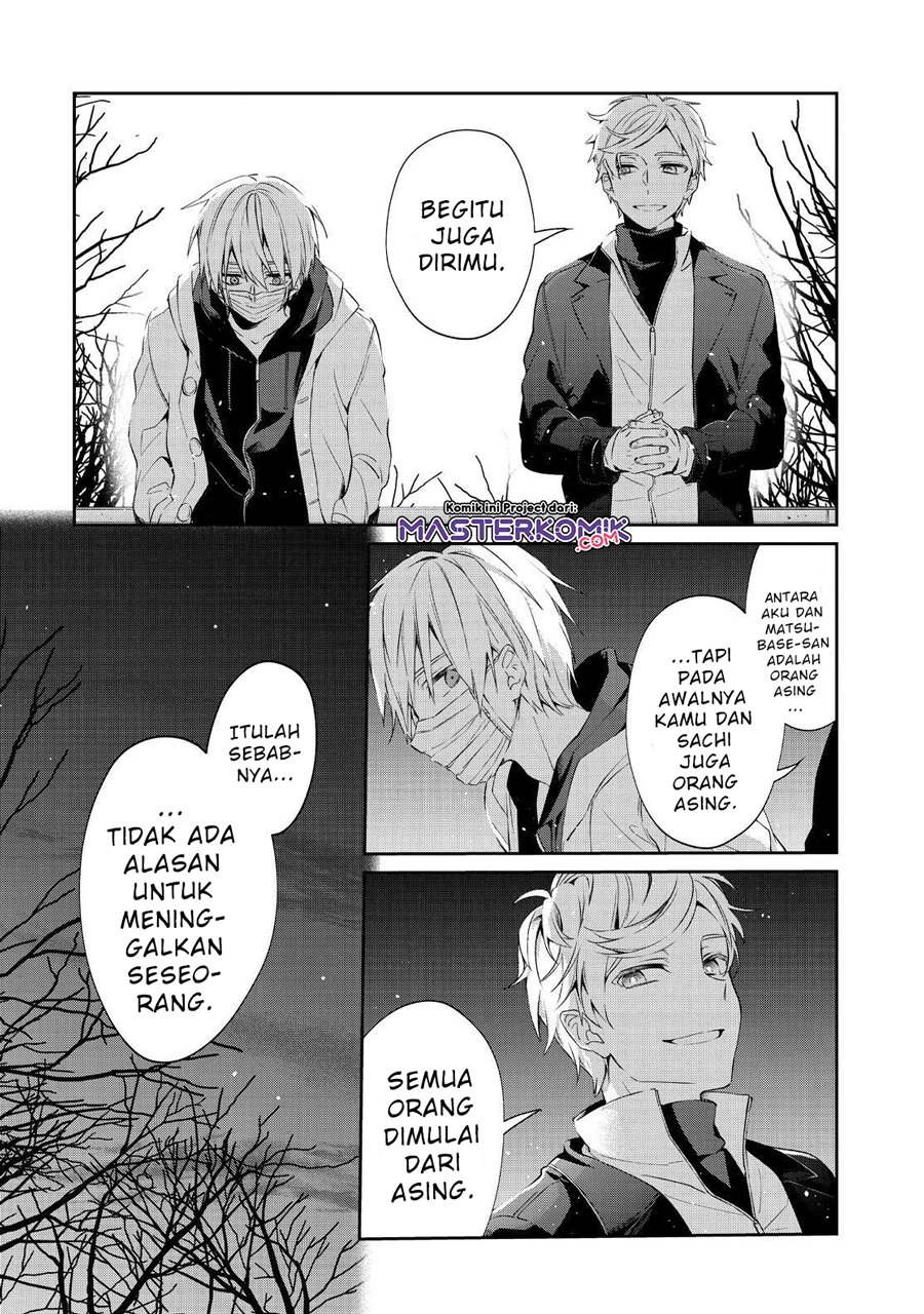 image-komik-sachi-iro-no-one-room-chapter-48-8/58