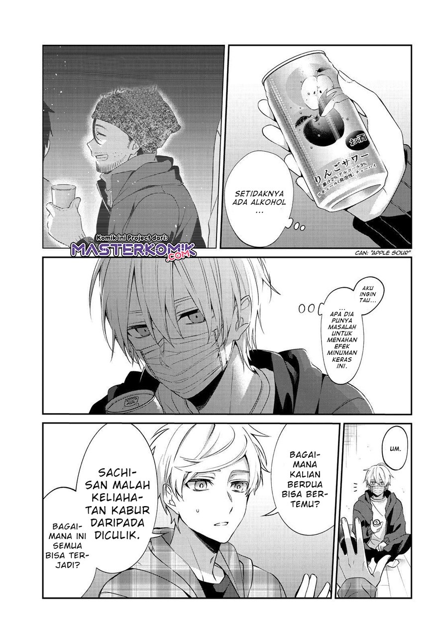 image-komik-sachi-iro-no-one-room-chapter-48-15/58