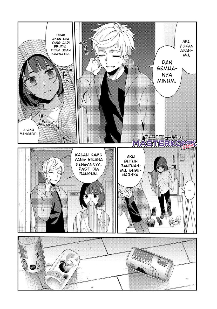 image-komik-sachi-iro-no-one-room-chapter-48-30/58