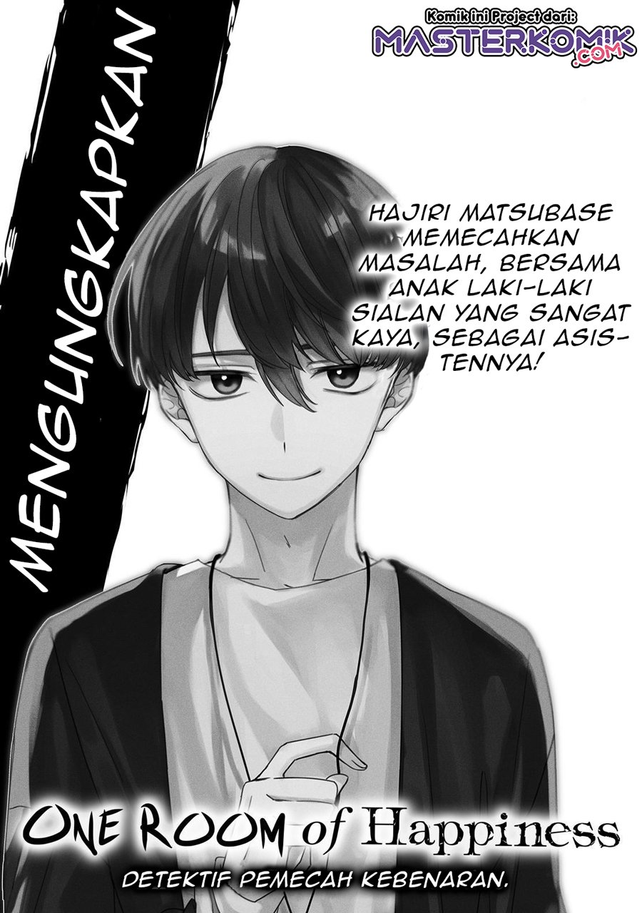 image-komik-sachi-iro-no-one-room-chapter-48-49/58