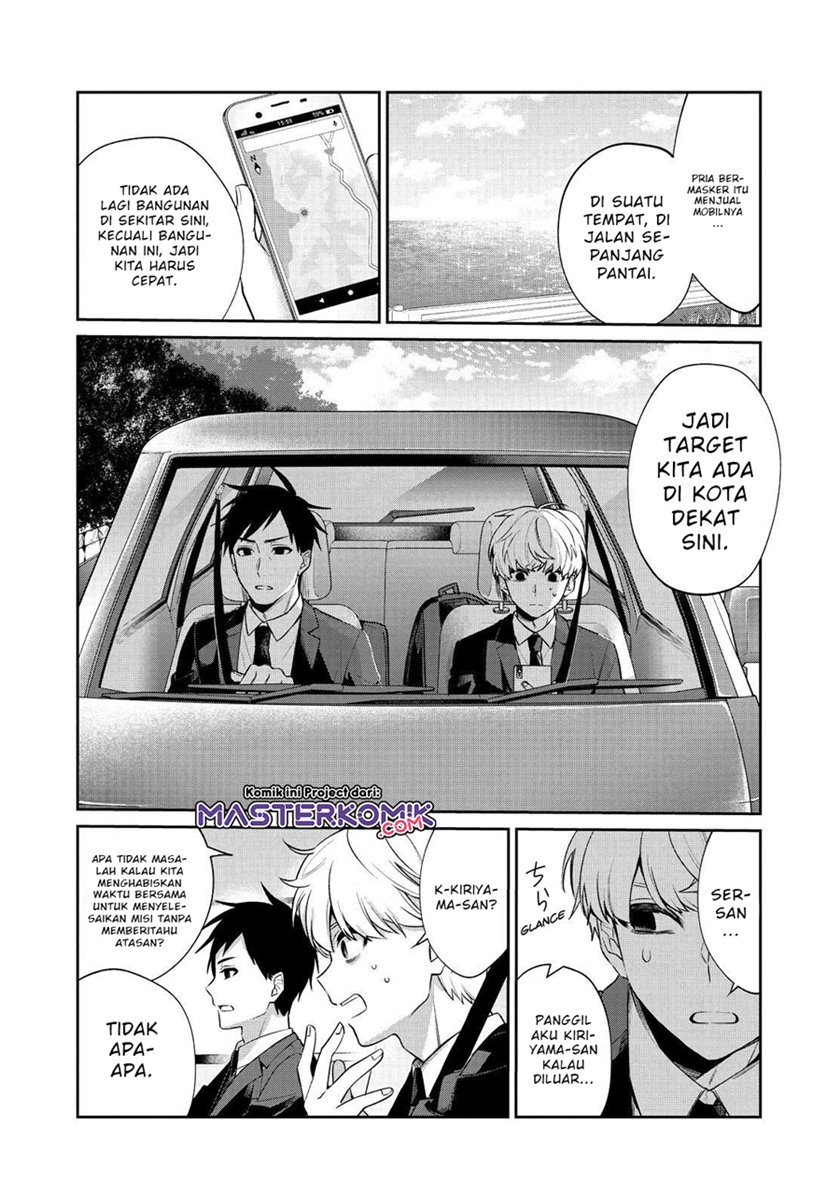 image-komik-sachi-iro-no-one-room-chapter-50-3/29