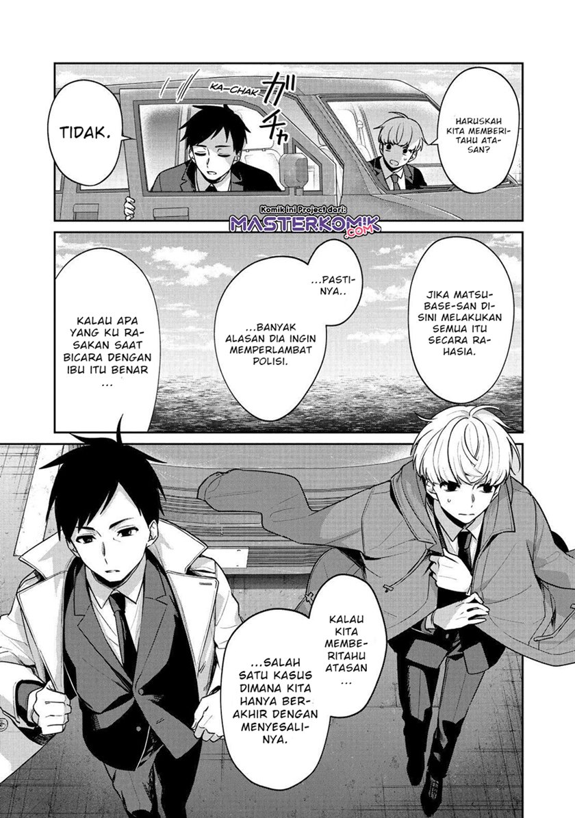 image-komik-sachi-iro-no-one-room-chapter-50-24/29