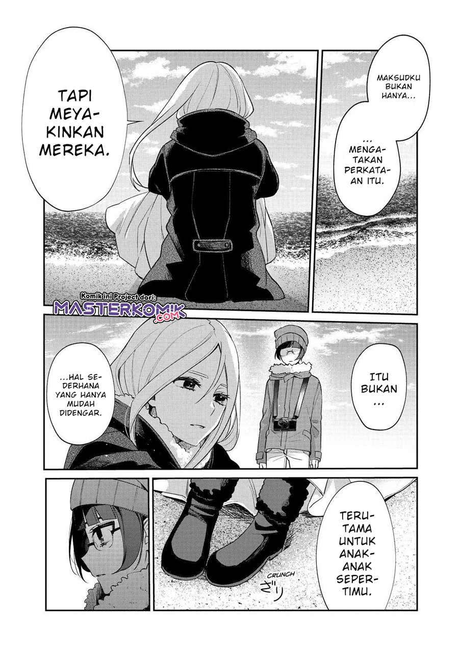 image-komik-sachi-iro-no-one-room-chapter-51-24/38