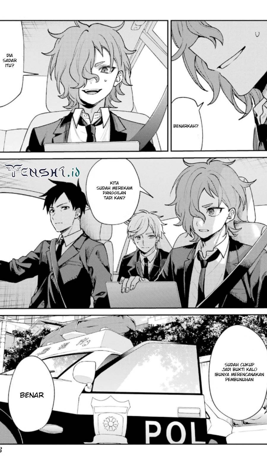 image-komik-sachi-iro-no-one-room-chapter-63-44/48