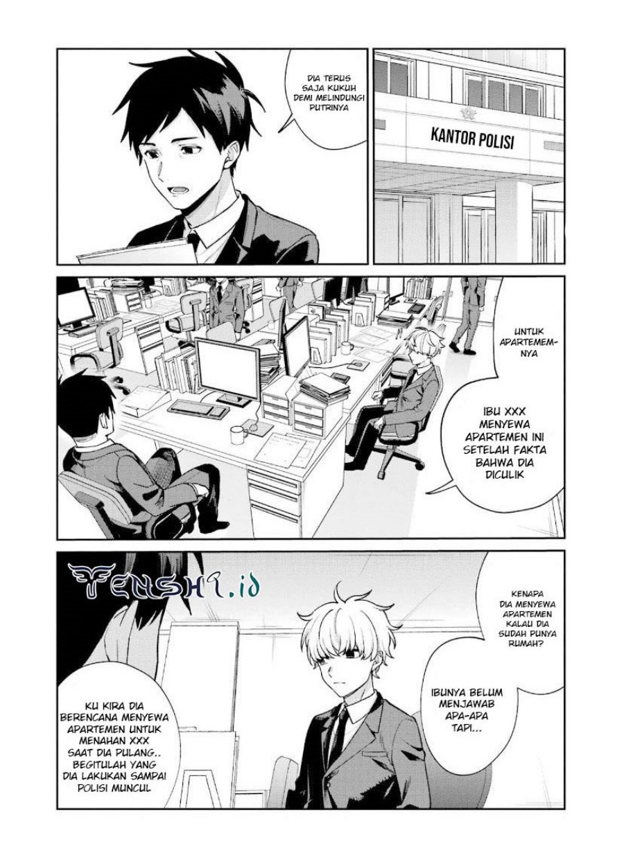 image-komik-sachi-iro-no-one-room-chapter-67-2/30