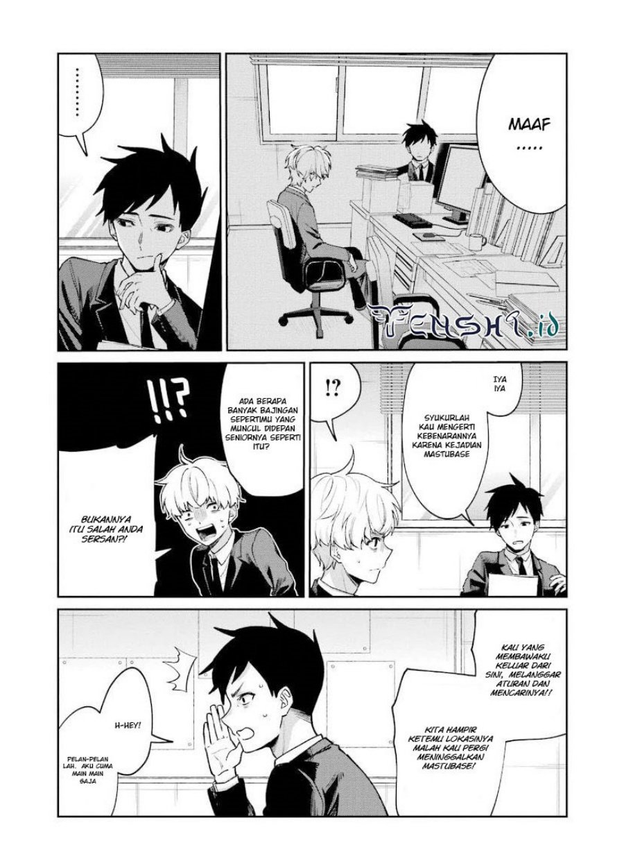 image-komik-sachi-iro-no-one-room-chapter-67-5/30
