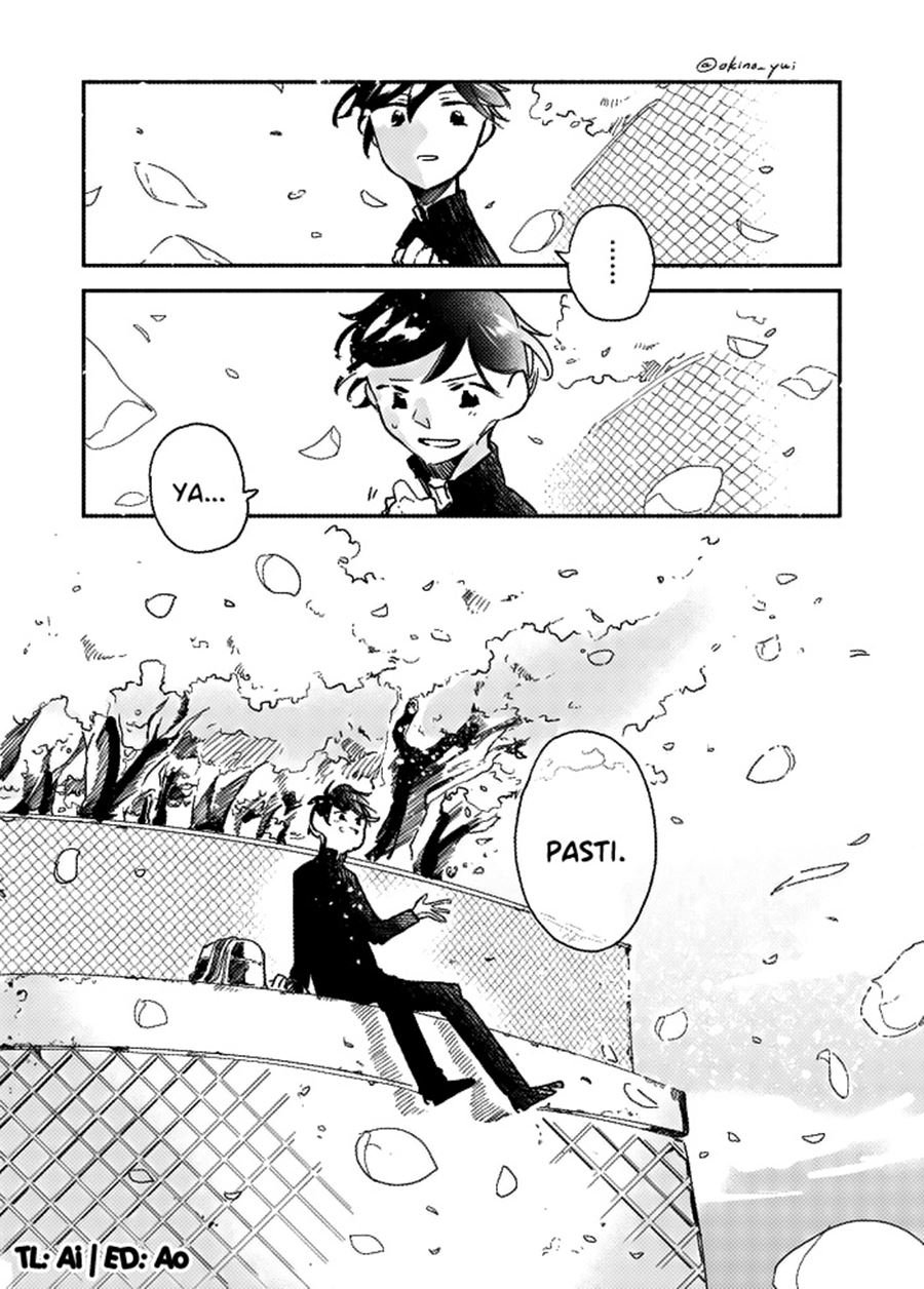 image-komik-sachiare-chapter-00-7/8