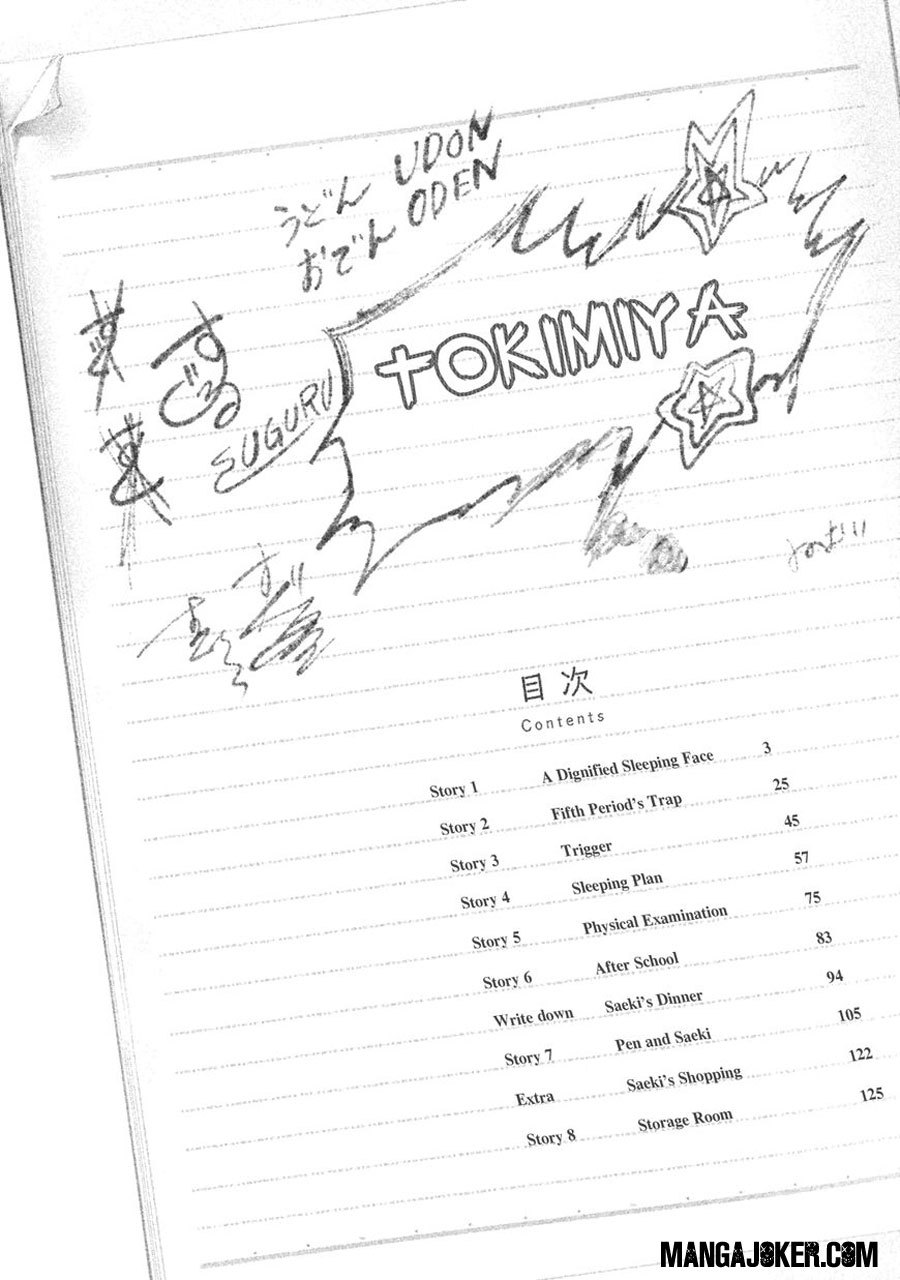 image-komik-saeki-san-wa-nemutteru-chapter-1-3/27