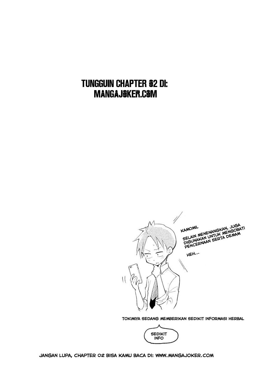 image-komik-saeki-san-wa-nemutteru-chapter-1-26/27