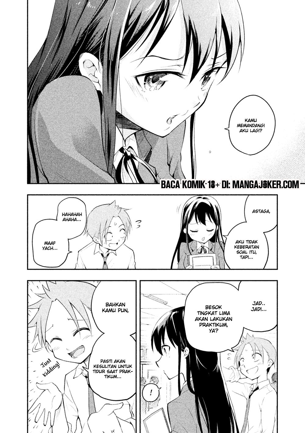 image-komik-saeki-san-wa-nemutteru-chapter-10-2/17