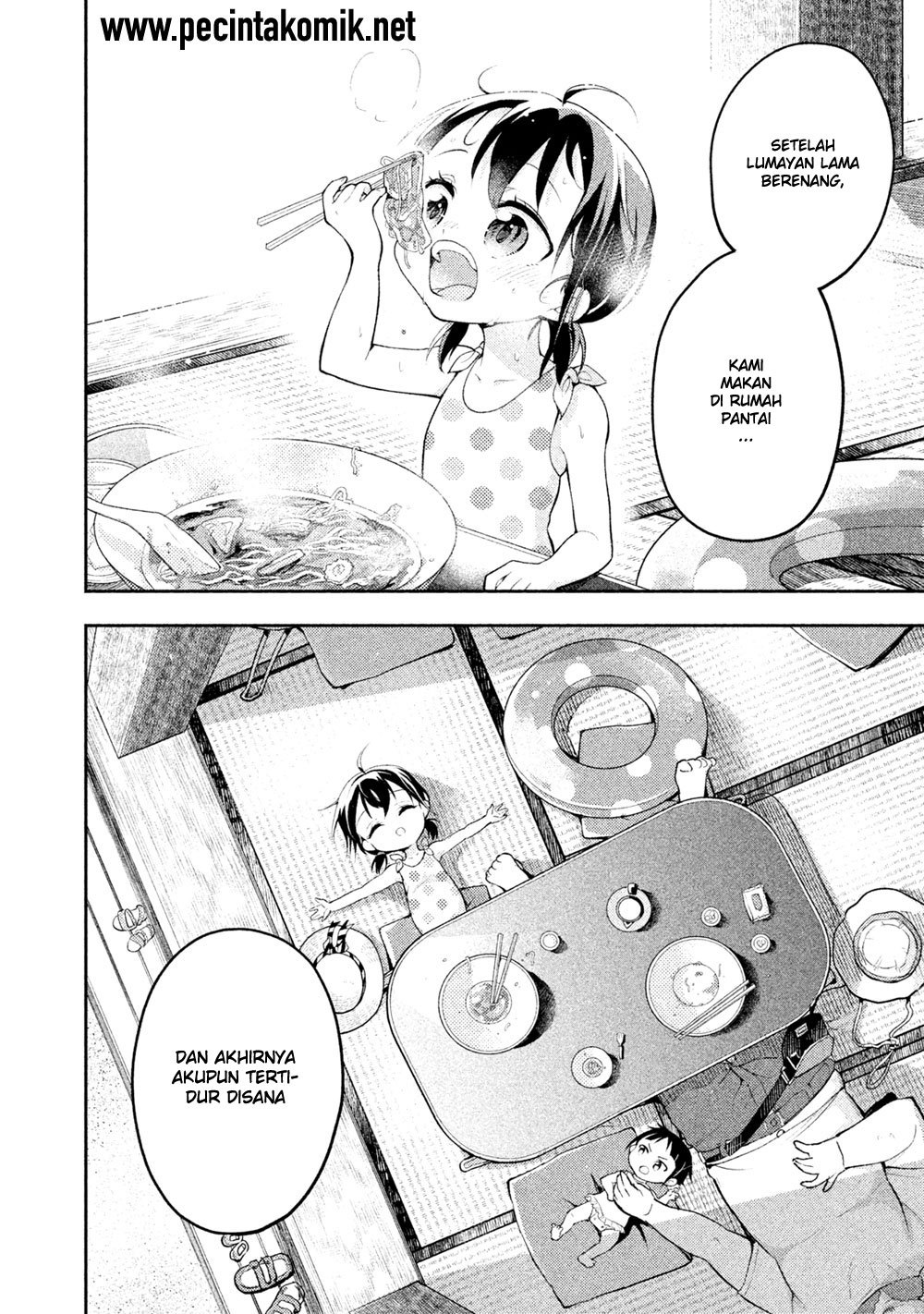 image-komik-saeki-san-wa-nemutteru-chapter-14-14/17