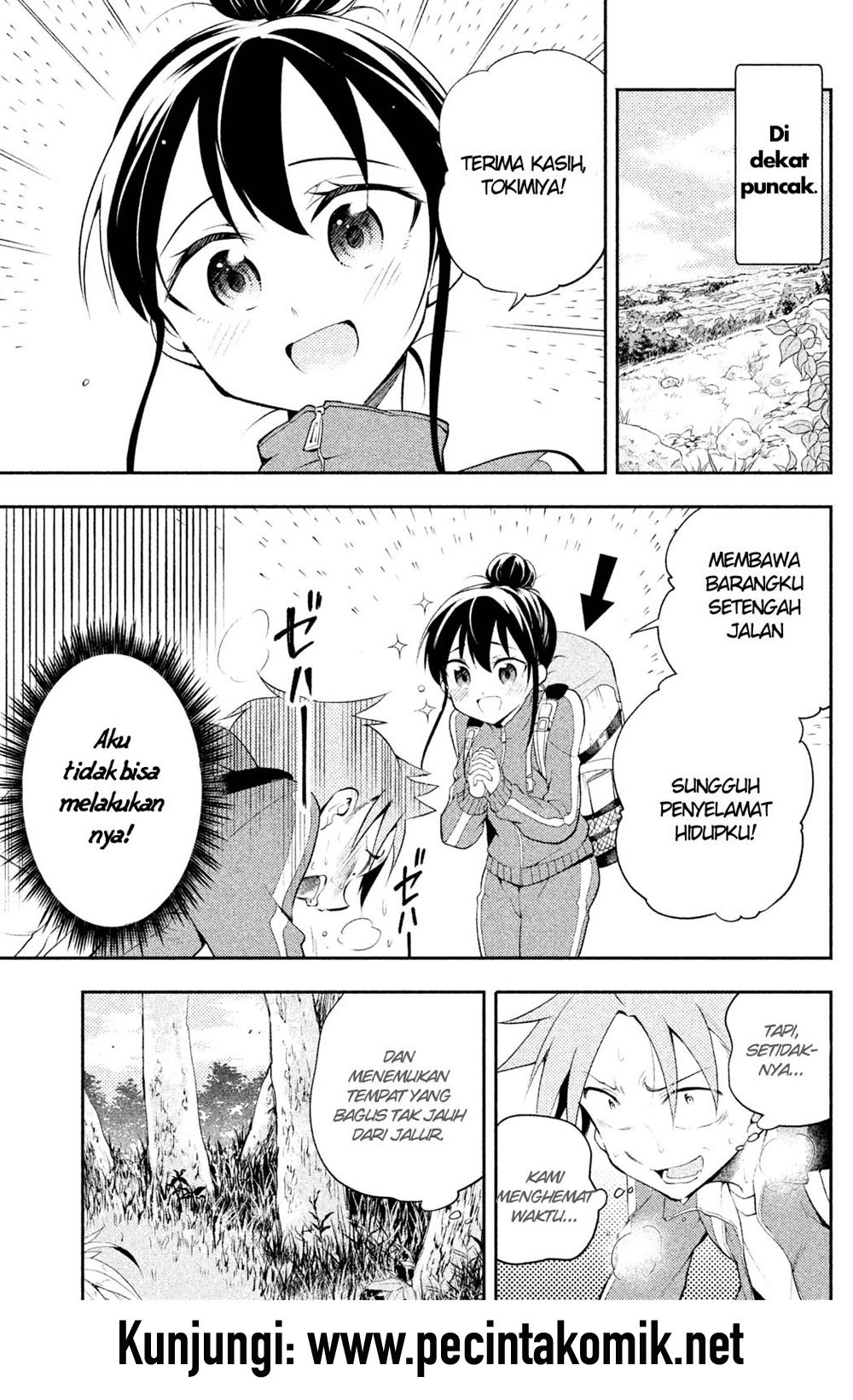 image-komik-saeki-san-wa-nemutteru-chapter-15-13/18