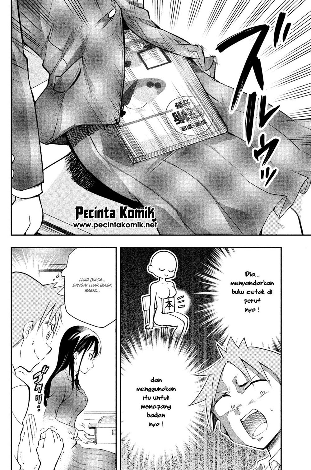 image-komik-saeki-san-wa-nemutteru-chapter-16-4/11