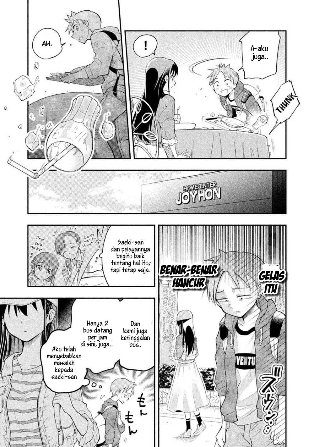 image-komik-saeki-san-wa-nemutteru-chapter-17-13/18