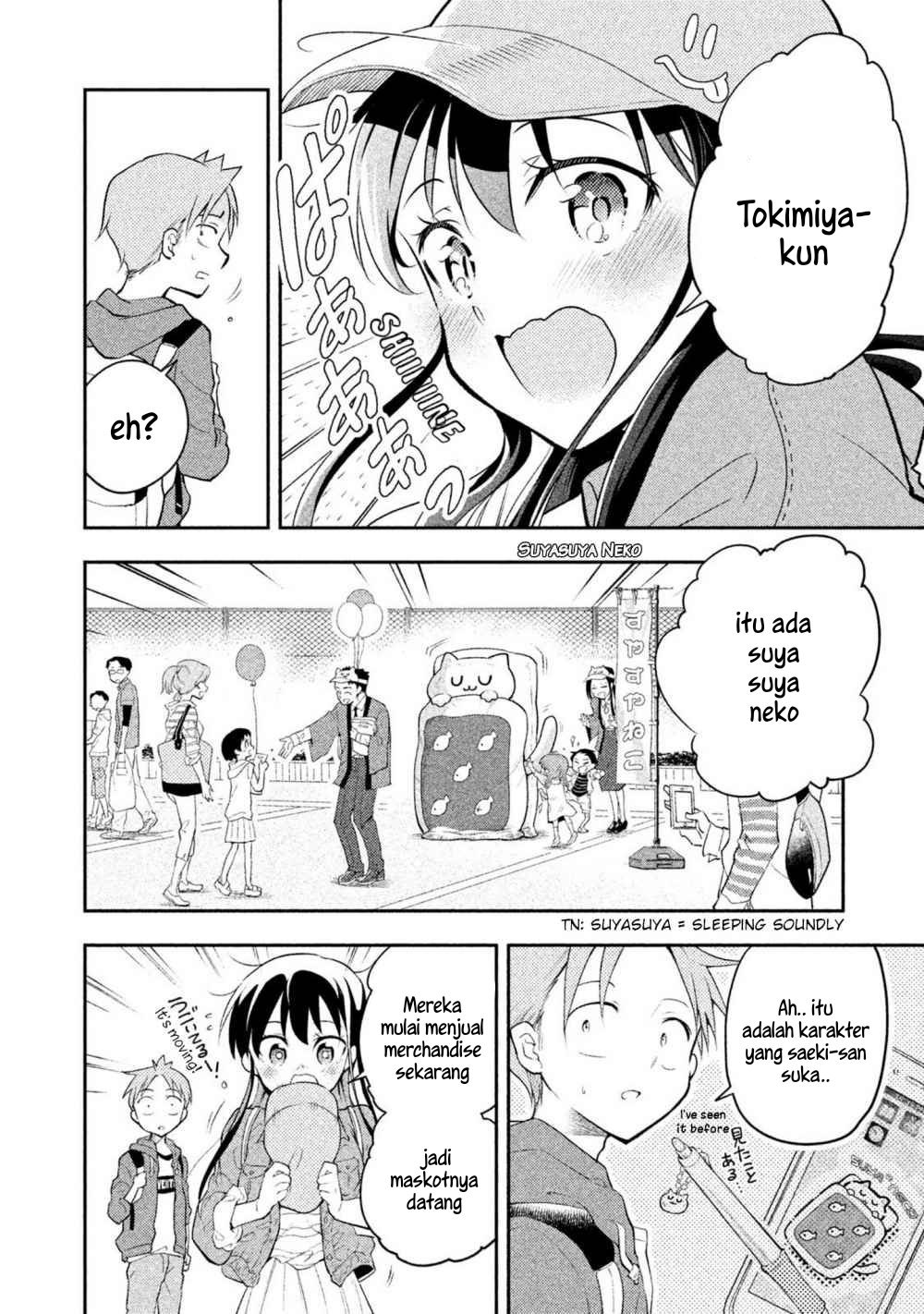 image-komik-saeki-san-wa-nemutteru-chapter-17-14/18