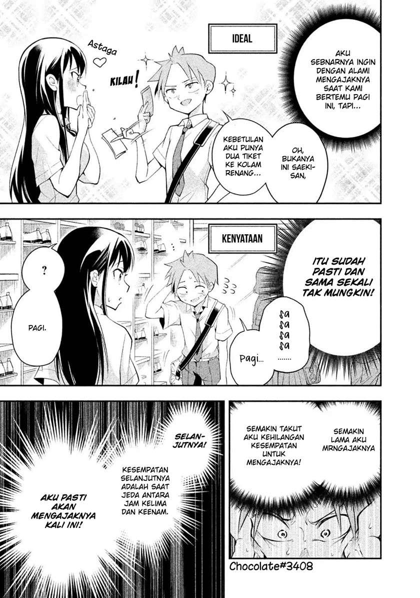 image-komik-saeki-san-wa-nemutteru-chapter-21-12/17