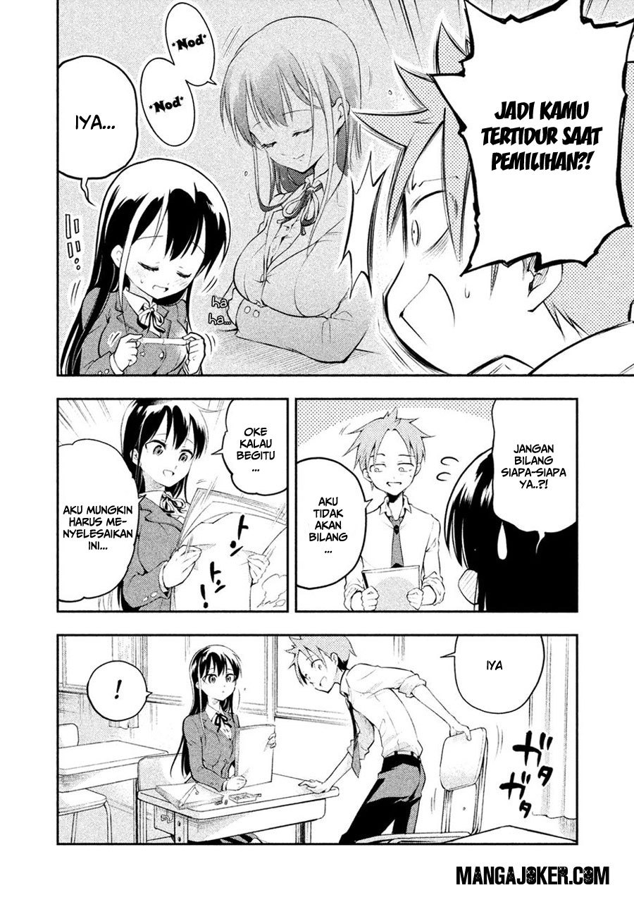 image-komik-saeki-san-wa-nemutteru-chapter-3-9/14