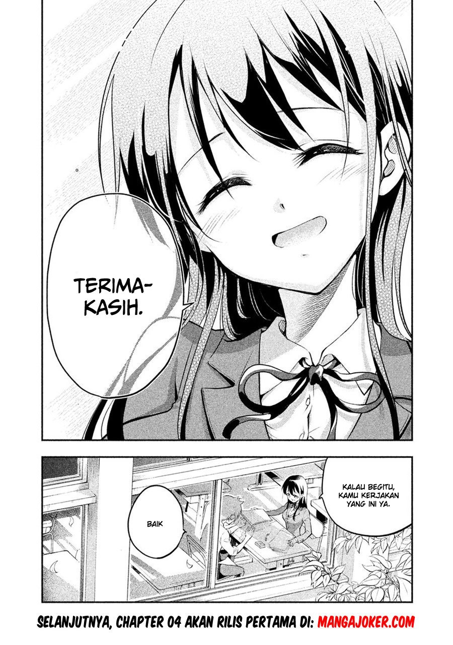 image-komik-saeki-san-wa-nemutteru-chapter-3-11/14