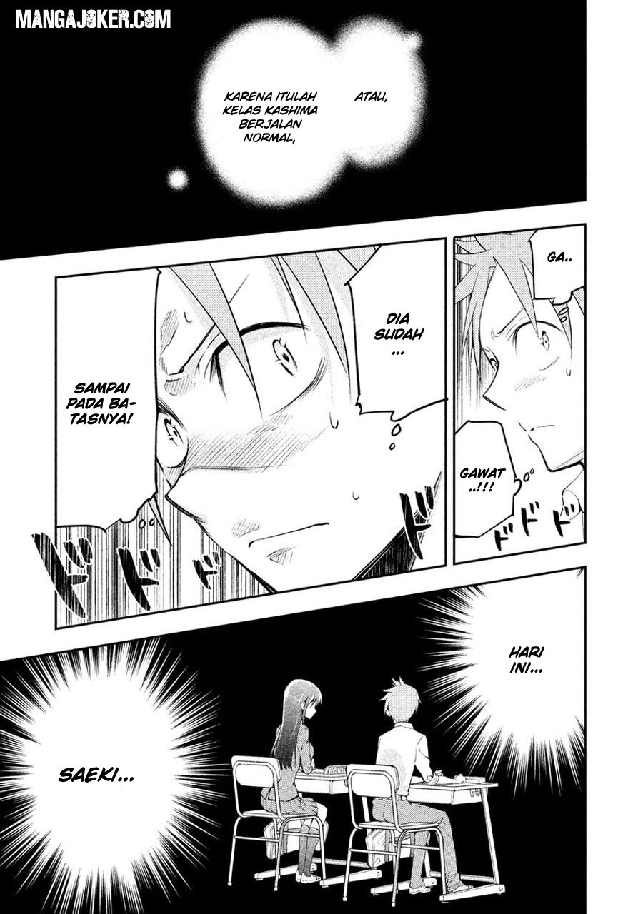 image-komik-saeki-san-wa-nemutteru-chapter-4-7/20