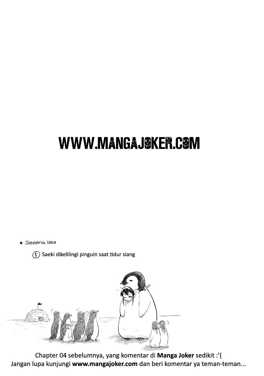 image-komik-saeki-san-wa-nemutteru-chapter-4-18/20