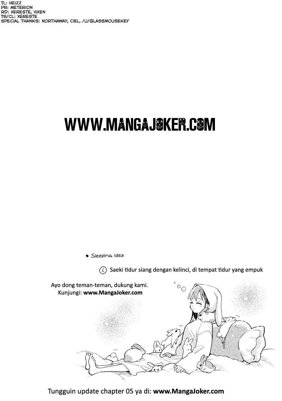 image-komik-saeki-san-wa-nemutteru-chapter-4-19/20