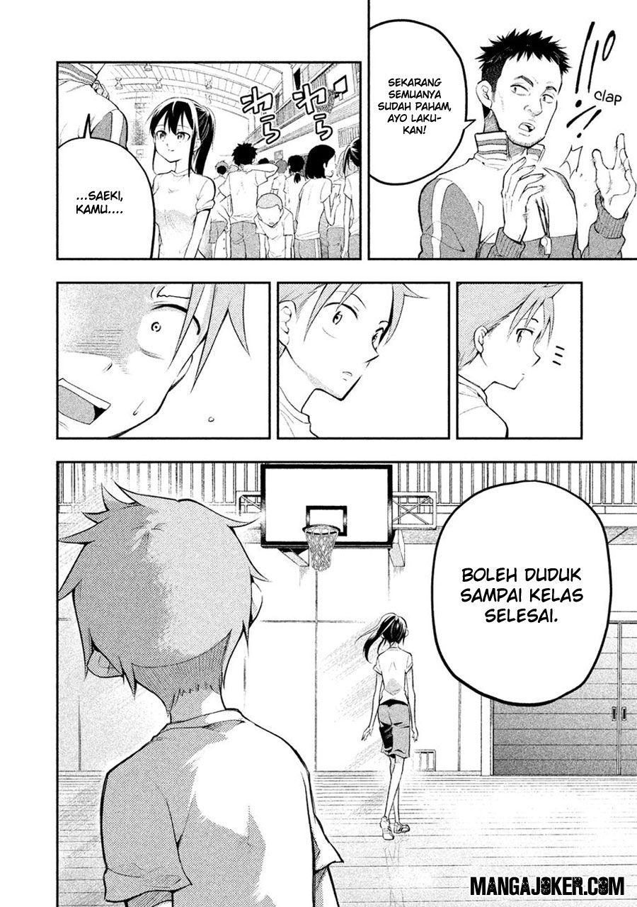 image-komik-saeki-san-wa-nemutteru-chapter-5-4/10