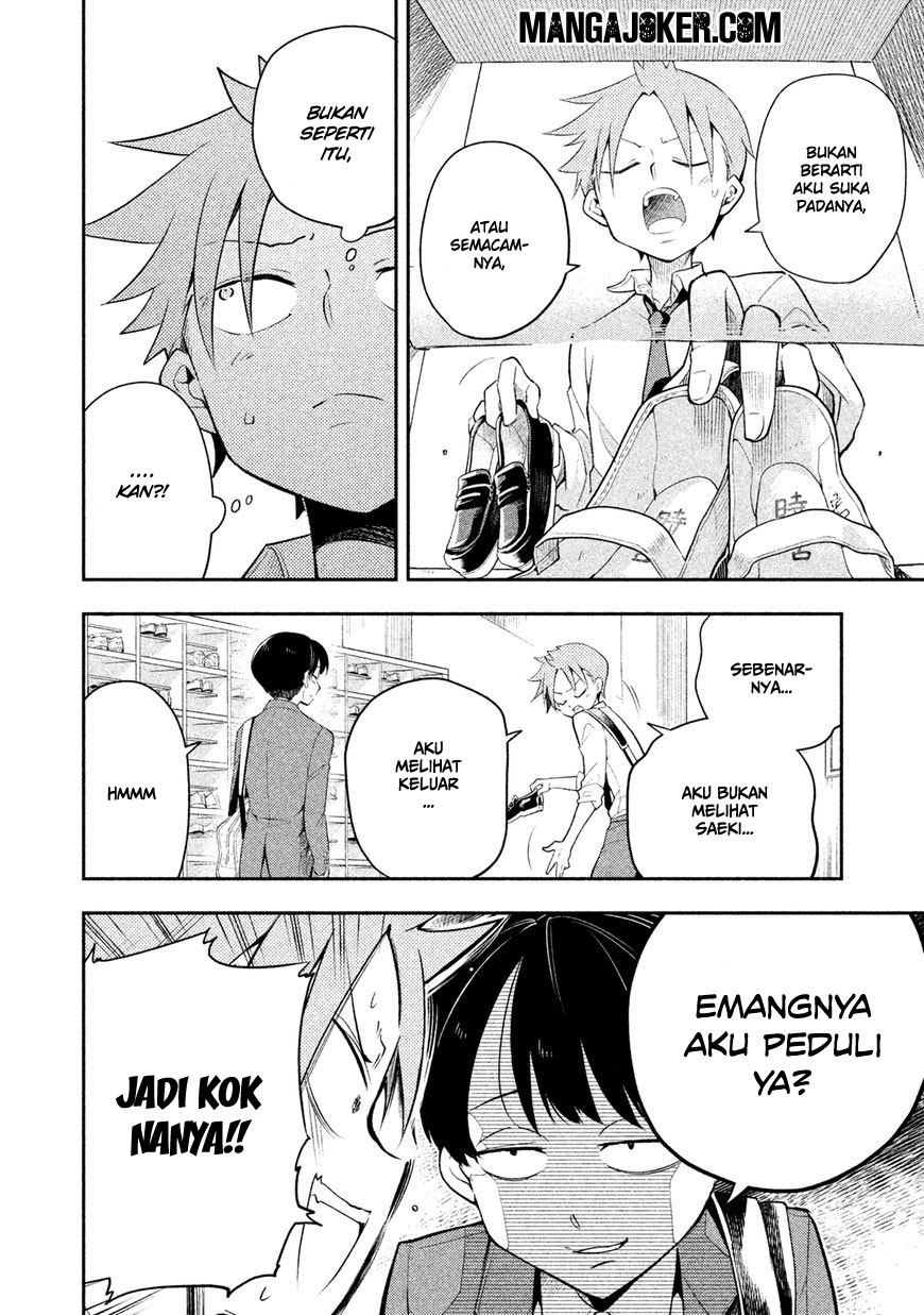 image-komik-saeki-san-wa-nemutteru-chapter-7-14/20