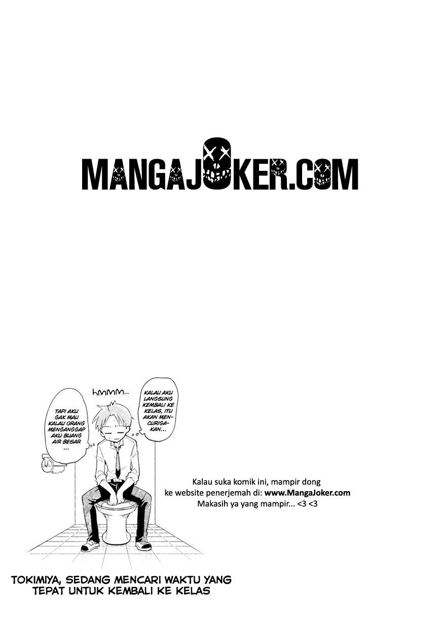 image-komik-saeki-san-wa-nemutteru-chapter-7-19/20