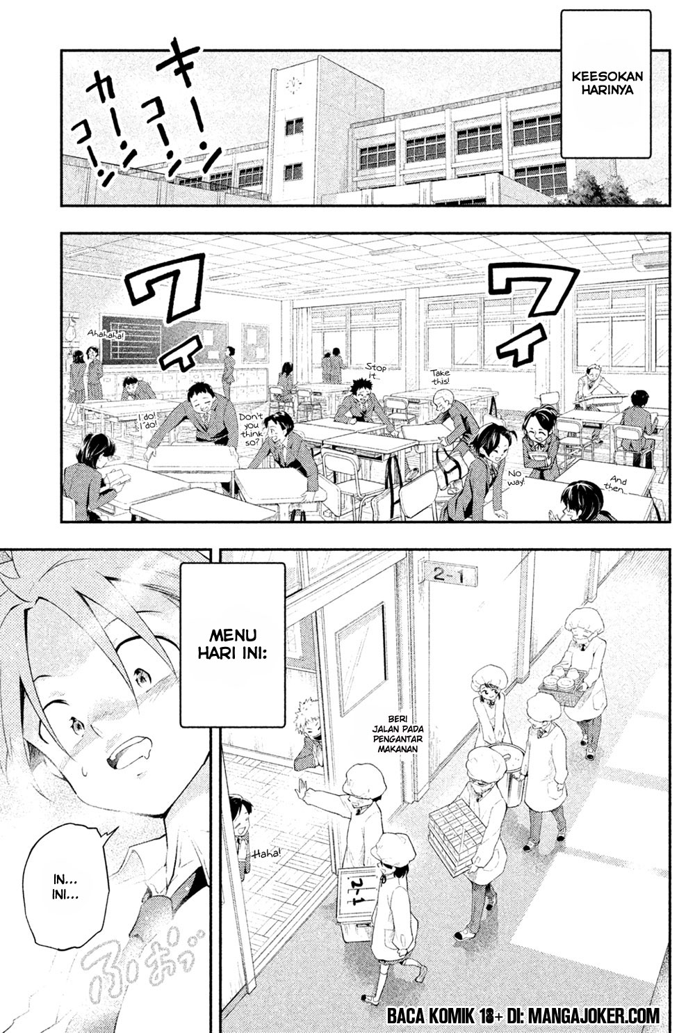 image-komik-saeki-san-wa-nemutteru-chapter-9-10/18