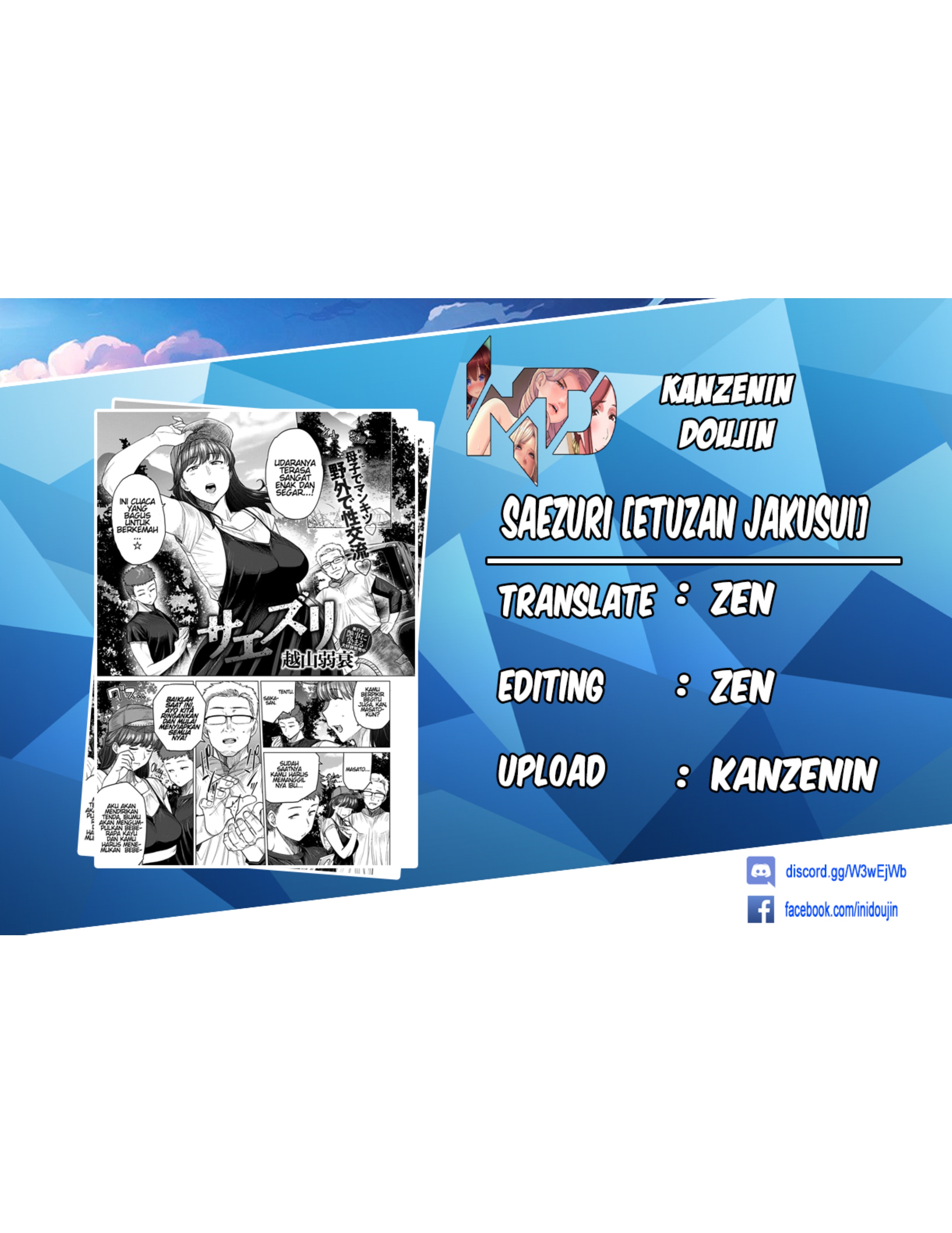 image-komik-saezuri-chapter-01-0/32