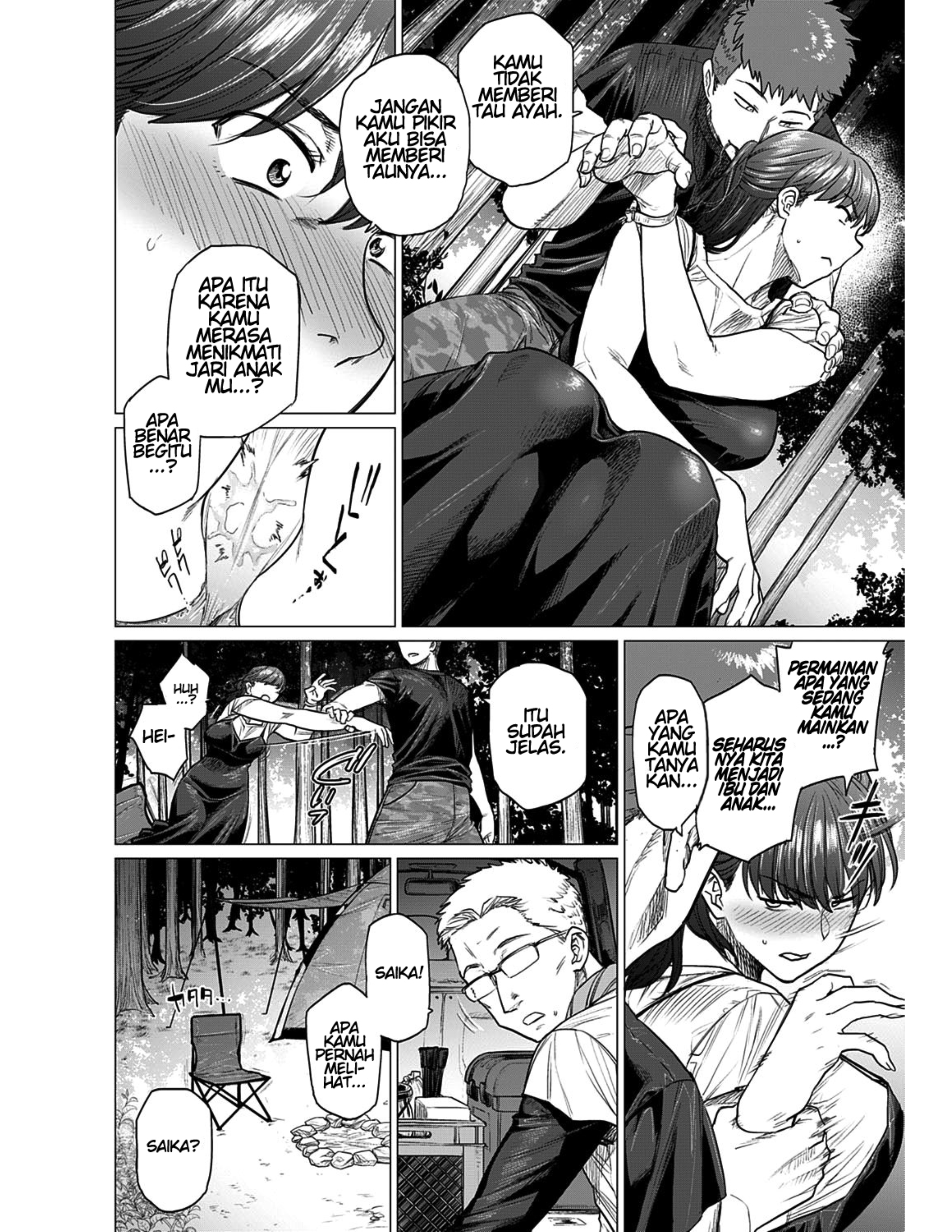 image-komik-saezuri-chapter-01-8/32