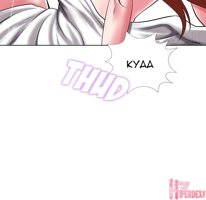 image-komik-safe-haven-chapter-01-55/176