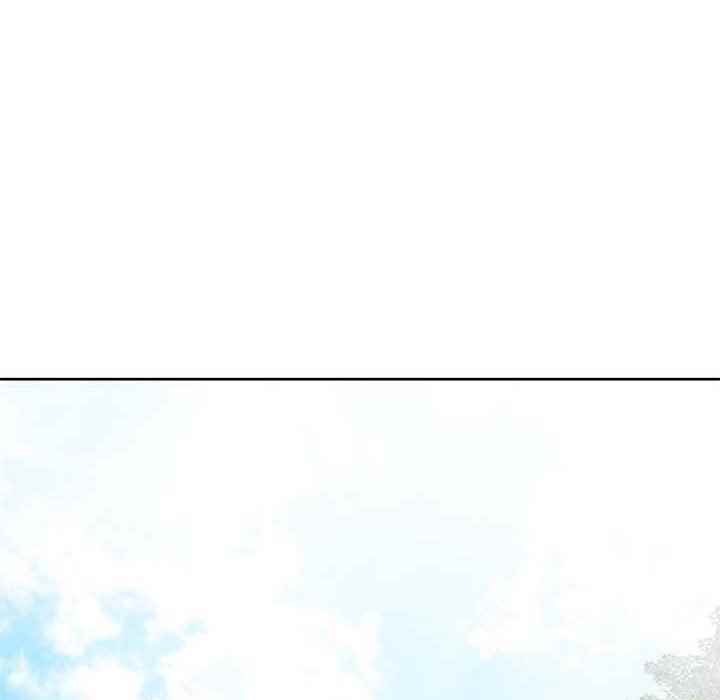 image-komik-safe-haven-chapter-22-26/174