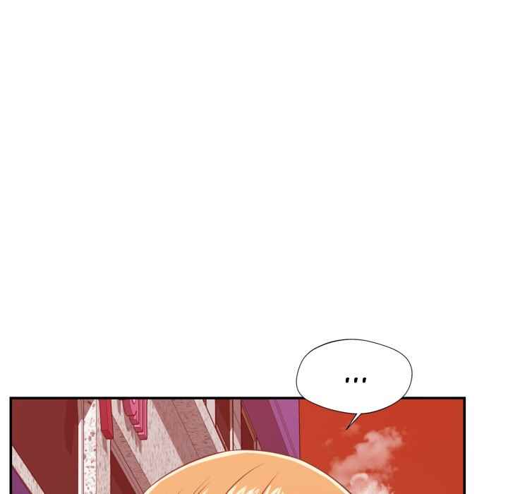 image-komik-safe-haven-chapter-29-8/182