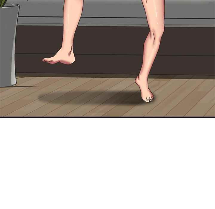 image-komik-safe-haven-chapter-30-133/195