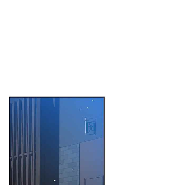 image-komik-safe-haven-chapter-31-57/175