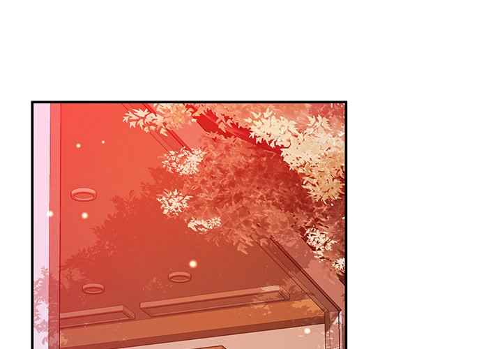 image-komik-safe-haven-chapter-33-2/178