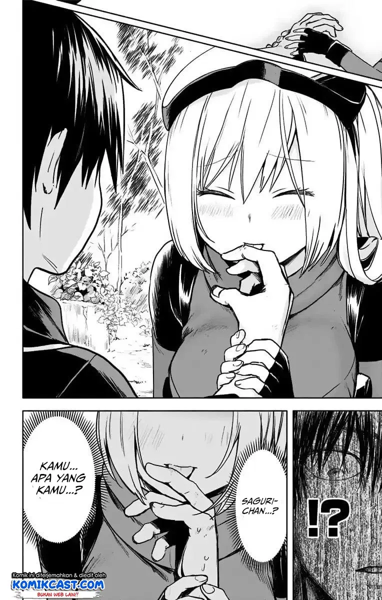 image-komik-saguri-chan-tankentai-chapter-21-16/22