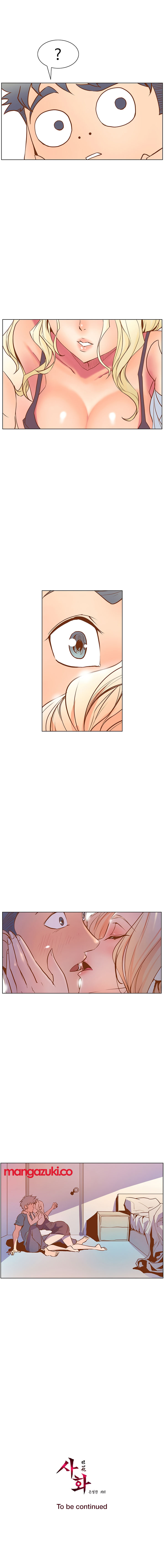 image-komik-sahwa-secret-commission-chapter-21-17/18