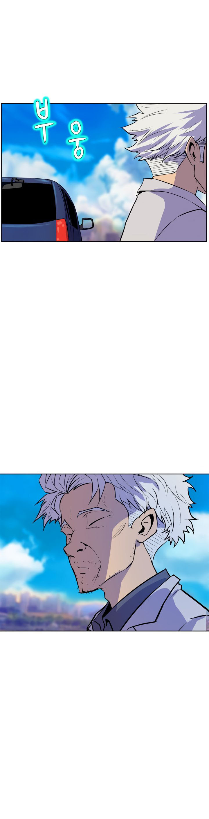 image-komik-sahwa-secret-commission-chapter-49-10/25