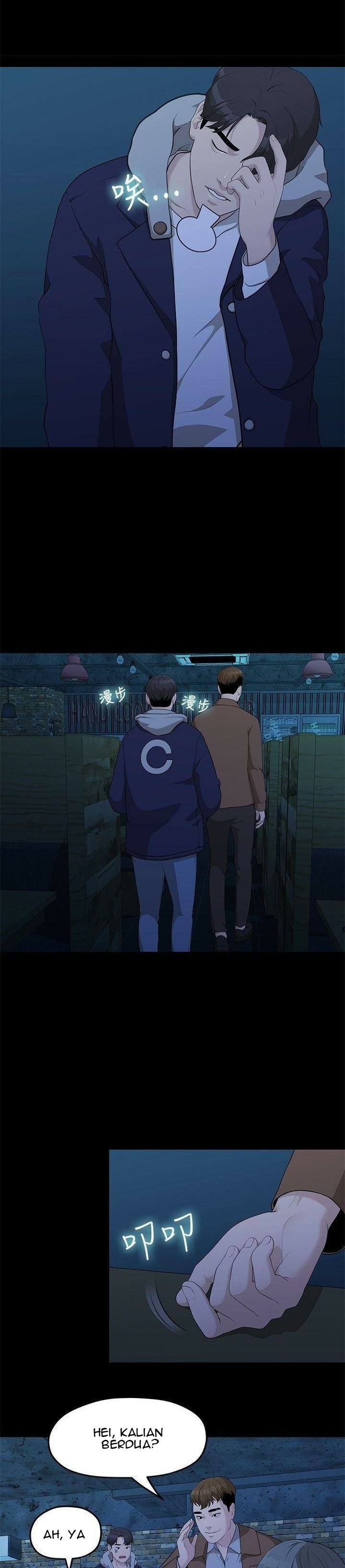 image-komik-sai-sai-chapter-05-0/27