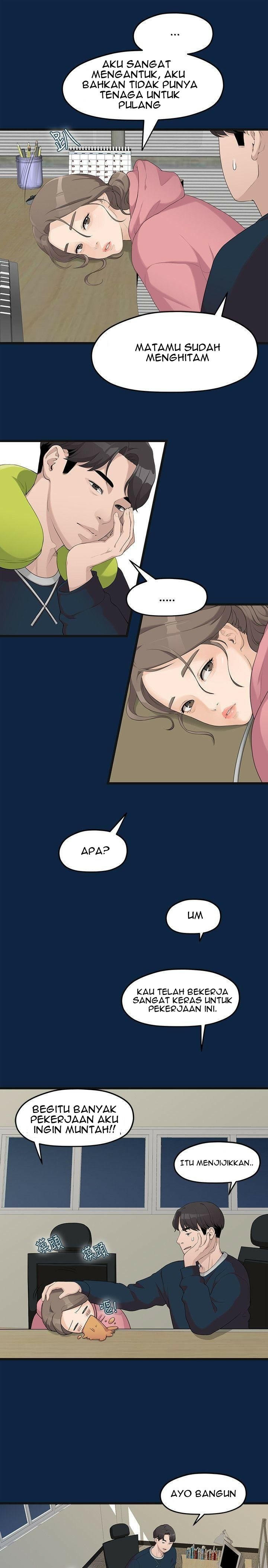 image-komik-sai-sai-chapter-1-2/34