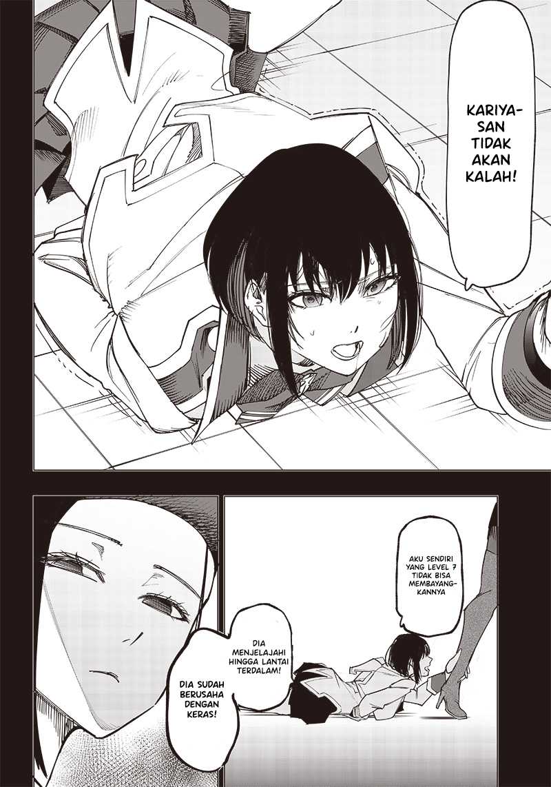 image-komik-saiaku-no-avalon-chapter-14-4/20