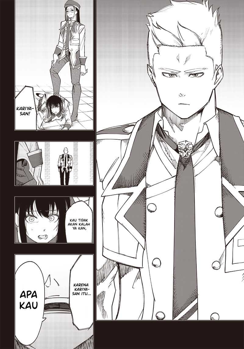 image-komik-saiaku-no-avalon-chapter-14-6/20