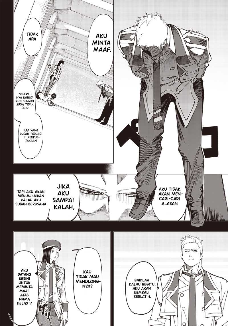 image-komik-saiaku-no-avalon-chapter-14-8/20