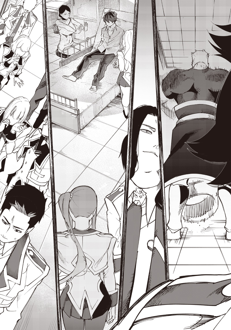 image-komik-saiaku-no-avalon-chapter-15-14/19