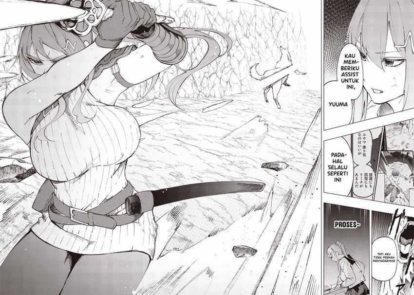 image-komik-saiaku-no-avalon-chapter-17-16/19