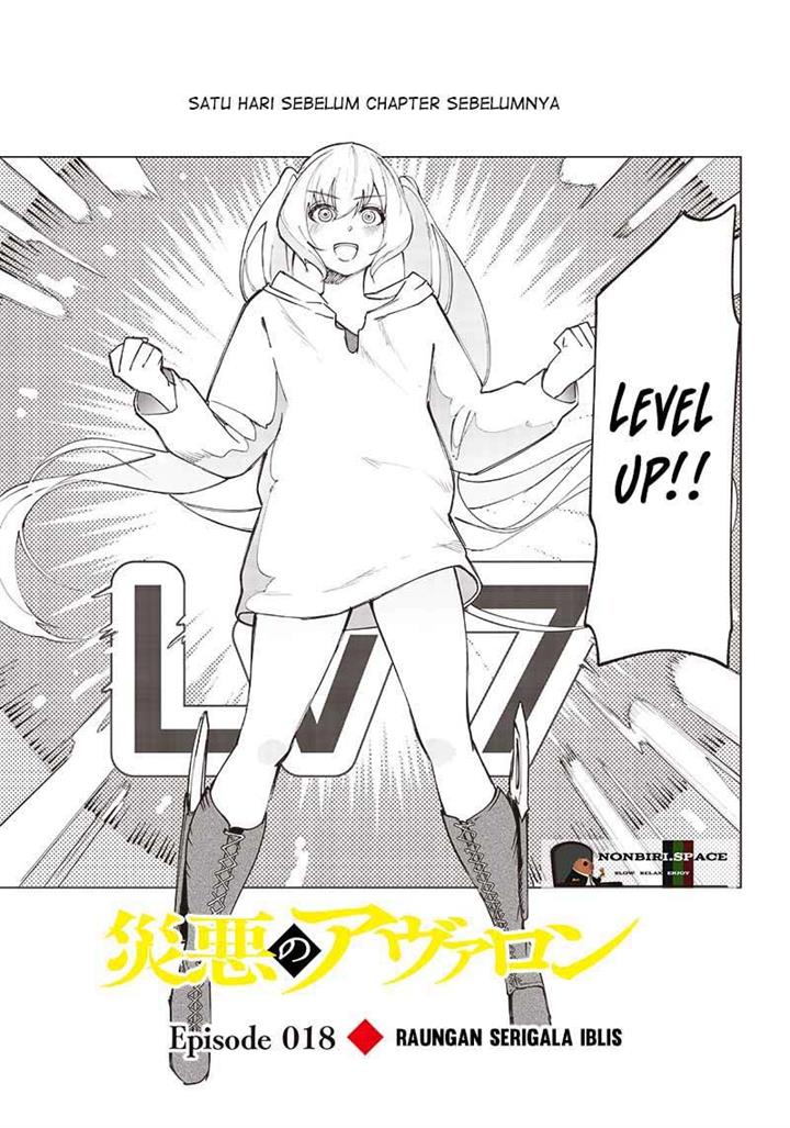 image-komik-saiaku-no-avalon-chapter-18-1/20